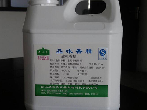 粉體噴房精密過濾箱